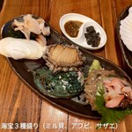 貝せん - 