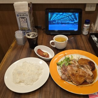 ジョナサン_1