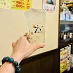 おか長 - 