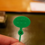 銀座おかもと - 間人蟹 グリーンタグ 海運丸 2015.2.x