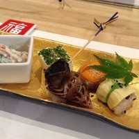 和創ふんりんかん ぎり - 