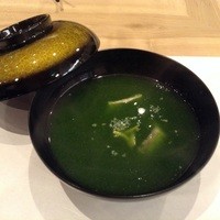 和創ふんりんかん ぎり - 