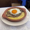 Portugália - 