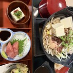 天然温泉コロナの湯 - 