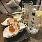 鮮屋 - 
