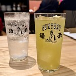 博多ほたる - 