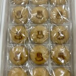 伊豆一の蔵 - 料理写真: