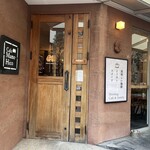 カフェ マメヒコ - 