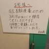 桃莉 - 