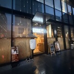 Zenseki Private rooms Hakata Ukai Hakata Ekimae Ten - 