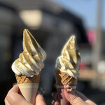 満天の星 - 料理写真: