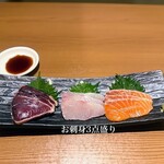 Zenseki Private rooms Hakata Ukai Hakata Ekimae Ten - 