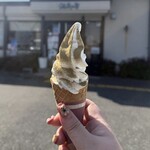 満天の星 - 