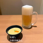 Zenseki Private rooms Hakata Ukai Hakata Ekimae Ten - 