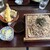 たかぎ - 料理写真: