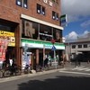 ファミリーマート 阪急桂駅前店