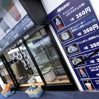 倉敷デニムストリート_2