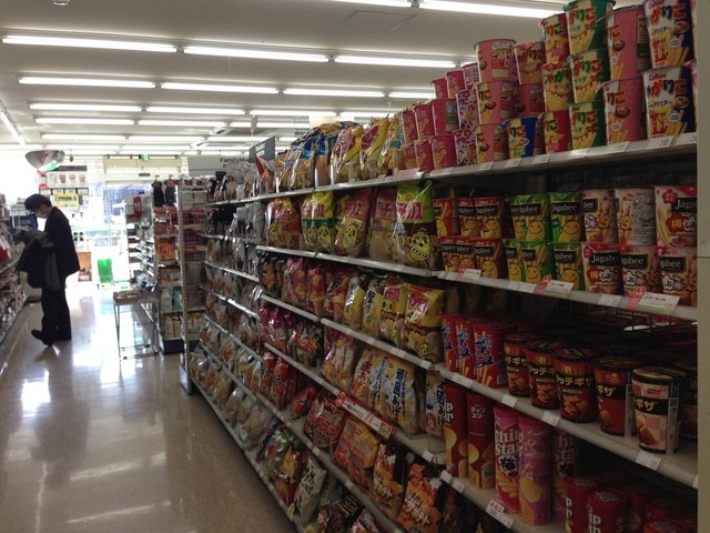 FamilyMart Hankyu Kei Eki Mae Ten photo 4