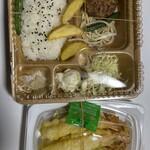 本家かまどや - 