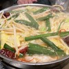 杵屋 - うどんの鍋  2人前  980円でボリュームあり