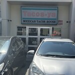 タコス屋 - 