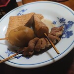 Oomura - 