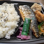 クスリのアオキ - 料理写真: