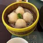 Oriental City - 