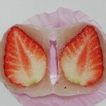 小ざくらや 一清 - おほほっ苺