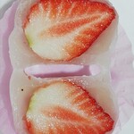 小ざくらや 一清 - 