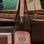 酒菜 竹のした - 