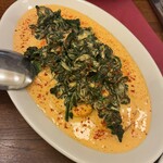 ラミティエ - 