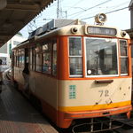 道後温泉 - 道後温泉までは市内電車で来ました