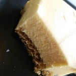 ヴァンガード - プチケーキ（上部分はプリン味）