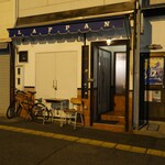 ラパン - 
