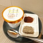ジンギスカン×厚岸牡蠣  ラムグチカズヤ - 