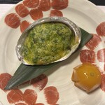 清矢 - 