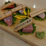 川越鮪魚酒場 - 