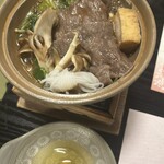 清矢 - 