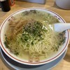 思 - 