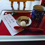 鹿の湯ホテル - 料理写真:②
