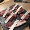 士別成吉思汗 薄野店 - サフォーク全部盛り
