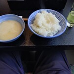 鹿の湯ホテル - ⑳