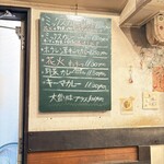 コロンビア エイト - 