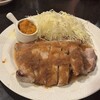 レストラン ブラス