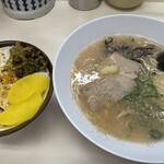 一平 - 