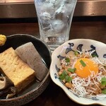 庶民の味方 ももたろう - 