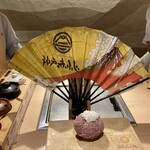 神戸 赤ふじ - 
