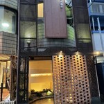大東園 離れ - 