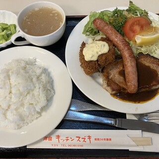 キッチンスズキ_0